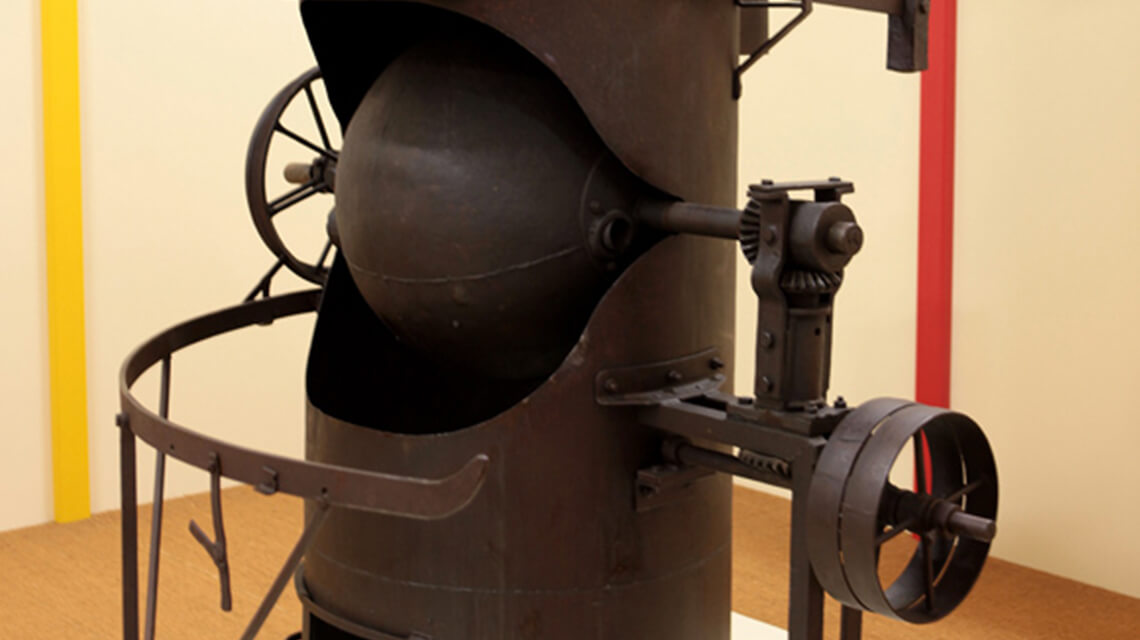 Coffee Museum in Campo Maior