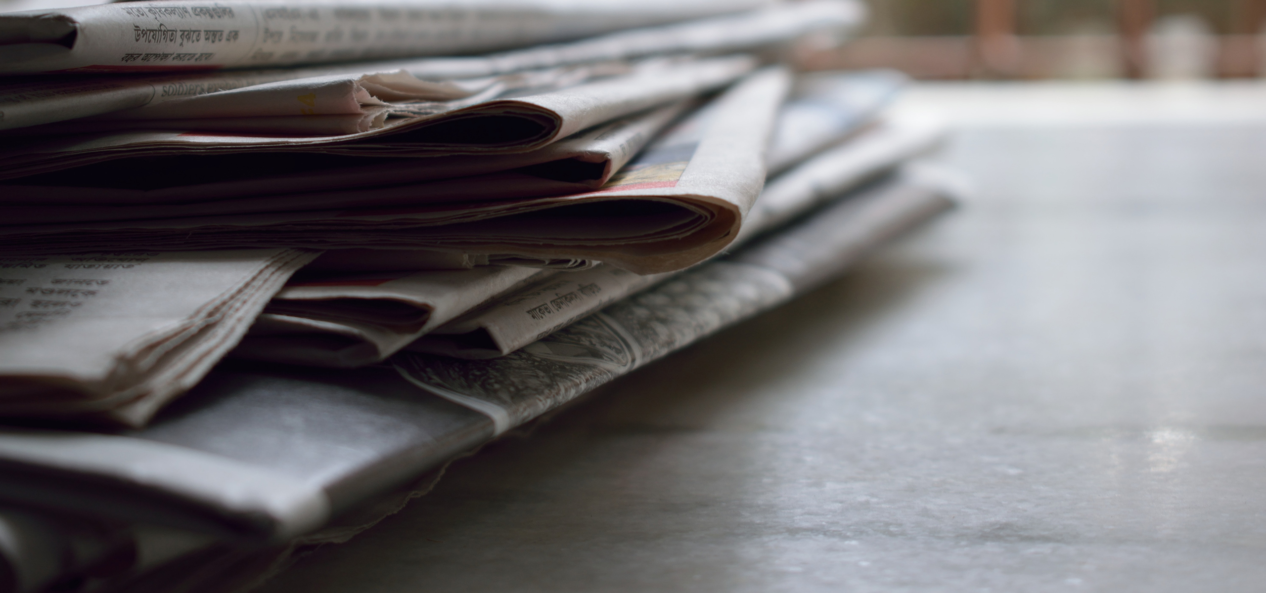 Communiqués de Presse